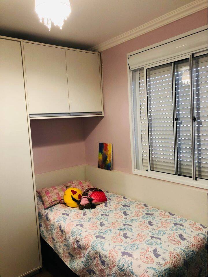 Apartamento, 2 quartos, 60 m² - Foto 13