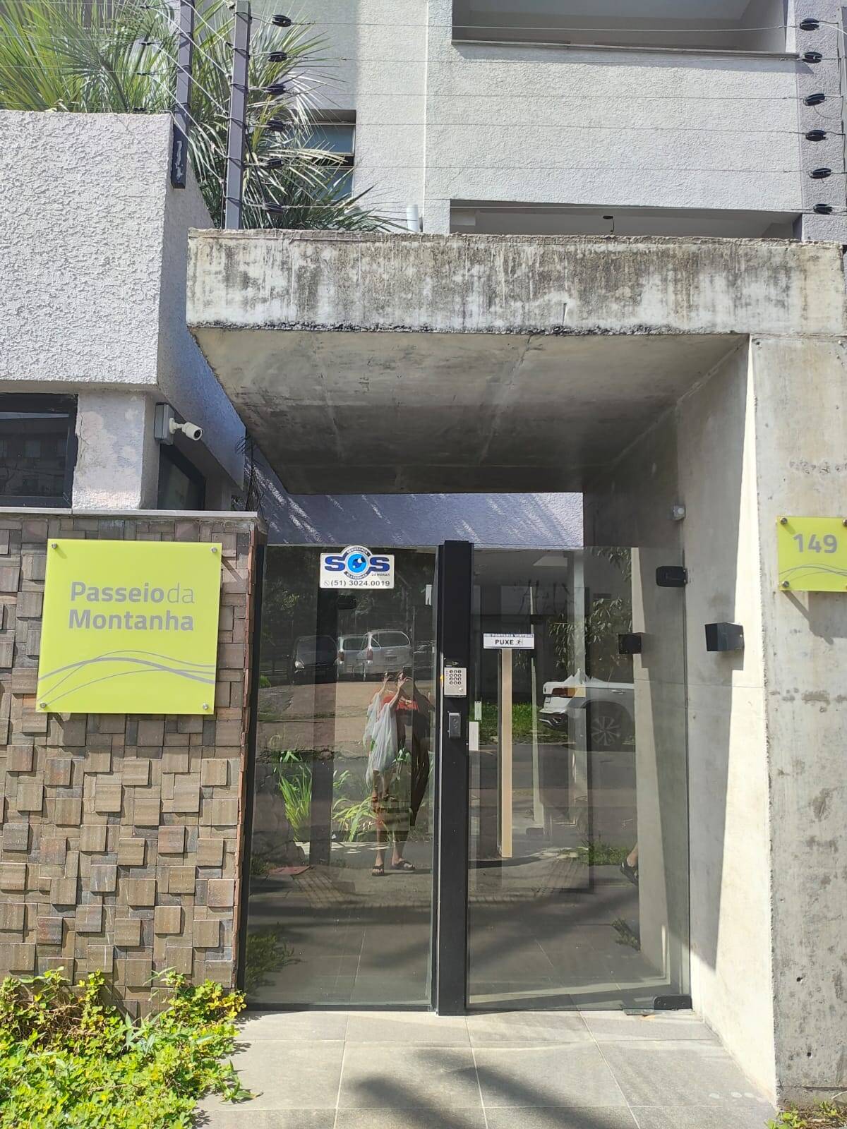 Apartamento, 2 quartos, 50 m² - Foto 12